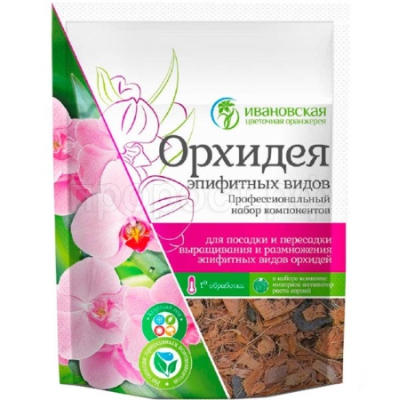 Орхидея 2,5л ЛЮКС Дойпак ИЦО