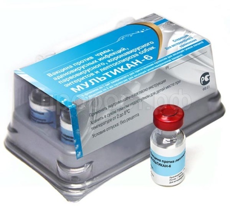 Вакцина Мультикан-6 (2фл=1доза)