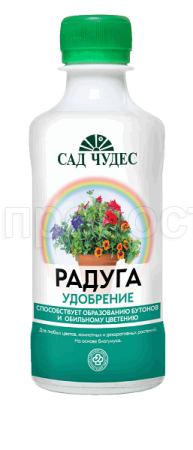 Сад Чудес ЖКУ Радуга 250мл