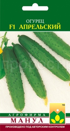 Огурец Апрельский F1 10 шт