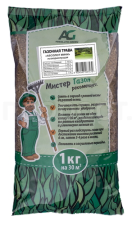 Абсолют Грин ГАЗОН.Мини 1 кг 