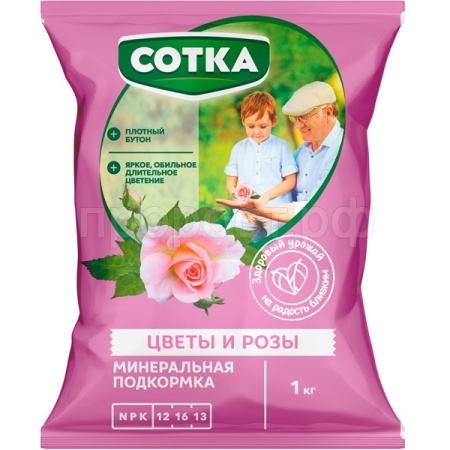 Сотка Тукосмесь Цветы и Розы 1кг (NPK 12-6-13) 12шт