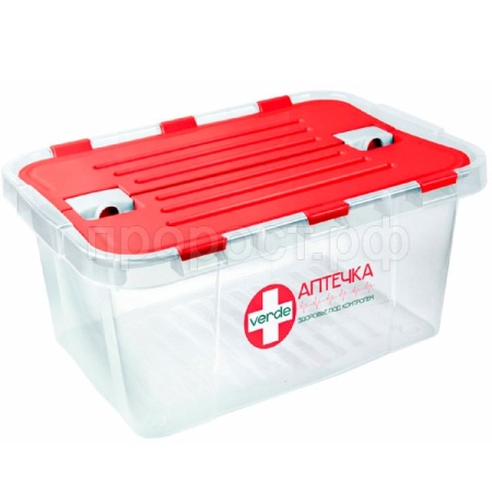 Контейнер Аптечка 10л прозрачный двойная крышка /36767/VERDE