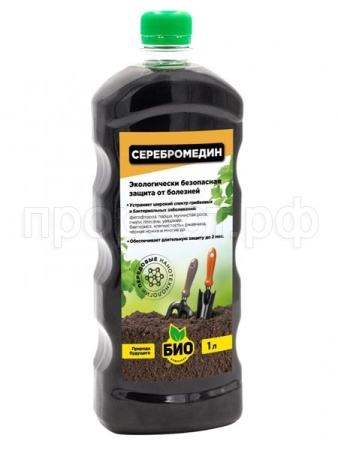 Серебромедин 1л Био-комплекс 15шт