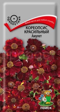 Кореопсис красильный Амулет 0,1г