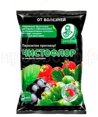 Чистофлор 5мл