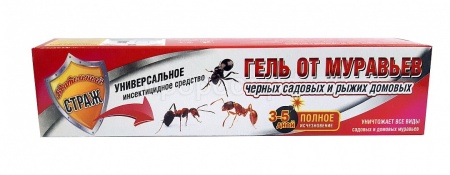 Гель Бдительный страж от муравьев 20гр