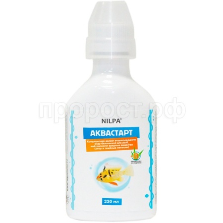 Средство для подготовки аквариумной воды Аквастарт 230мл