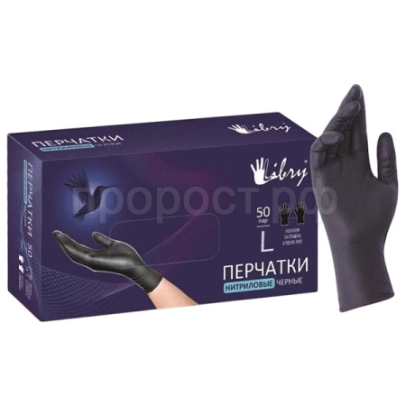П234805 Перчатки ZPM с нитрил. покрытием текстурированные L черные KN004BL /1уп-50пар/ Libry