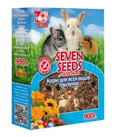 Корм для всех видов грызунов SEVEN SEEDS SUPERMIX беззерновой 900гр