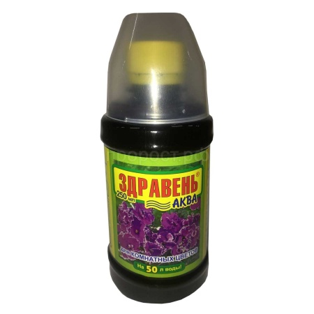 Здравень Аква Комнатные цветы 250мл