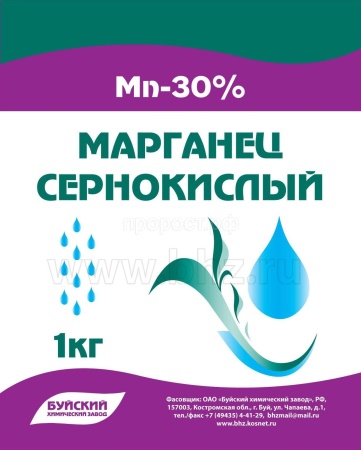 Сульфат марганца 1кг Буйские