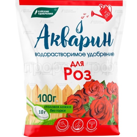 Буйские Акварин для Роз 100г