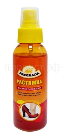 PREGRADA Спрей растяжка для обуви 100мл