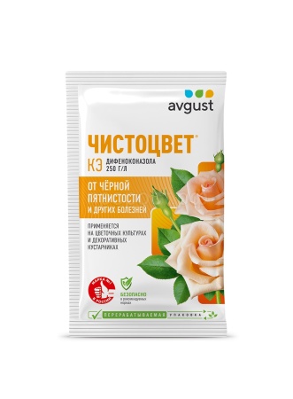 Чистоцвет 2мл