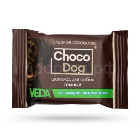 Лакомство для собак темный шоколад  CHOCO DOG  45гр