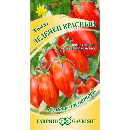 Томат Леденец красный 0,05г