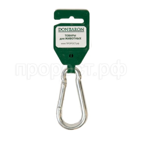 Карабин без фиксатора №8 /1шт/ DONBARON