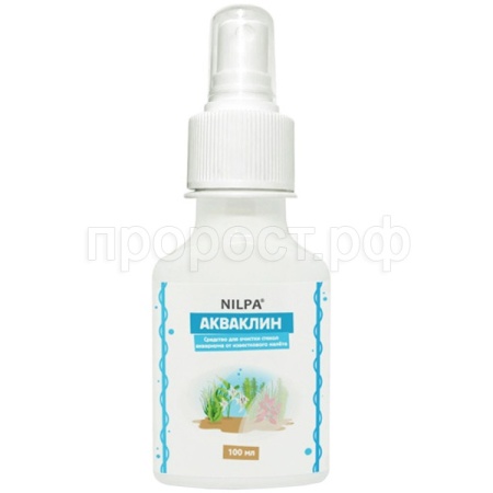Средство для очистки аквариумных стекол Акваклин 100мл