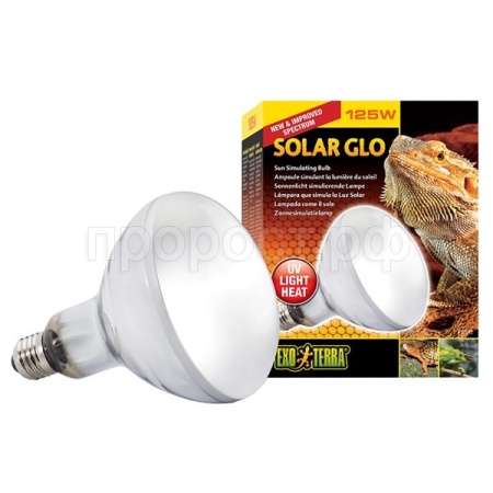 Лампа для черепах полный спектр Solar Glo125Вт/PT2192/H221924/Триол