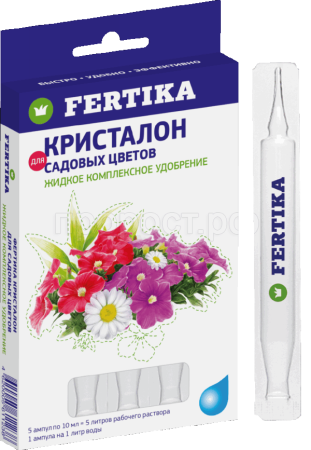 Фертика Кристалон 5амп*10мл для Садовых цветов 