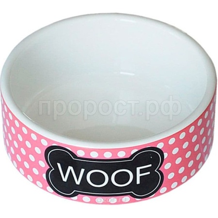 Миска керамика Woof бело-розовая 12,5*5см