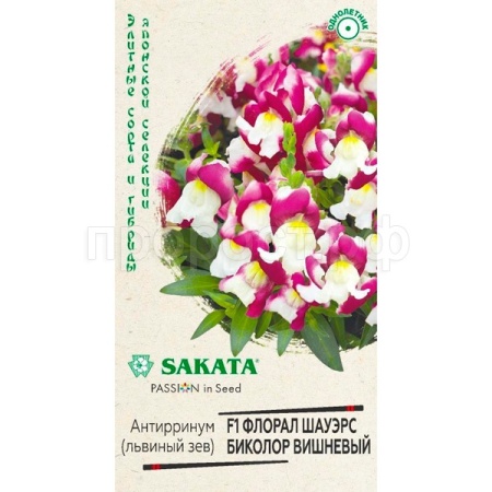 Гавриш Антирринум (Львиный зев) Флорал Шауэрс Биколор Вишневый 7 шт 