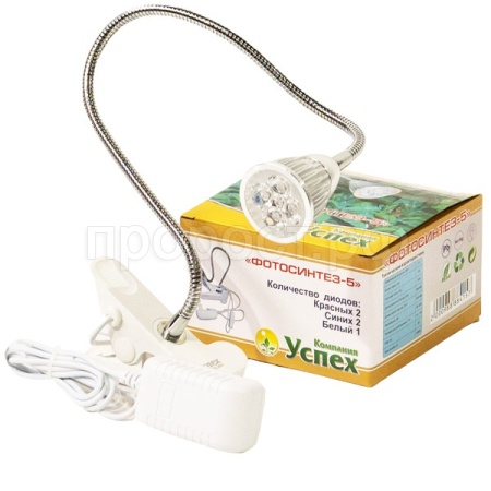 Фитосветильник Фотосинтез-5 гибкая ножка 50см (2красных,2синих,1белый) Е27