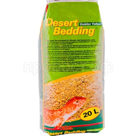 Грунт д/террариума пустынный LUCKY REPTILE Golden Yellow жёлтый 20л (Германия) DBY-20