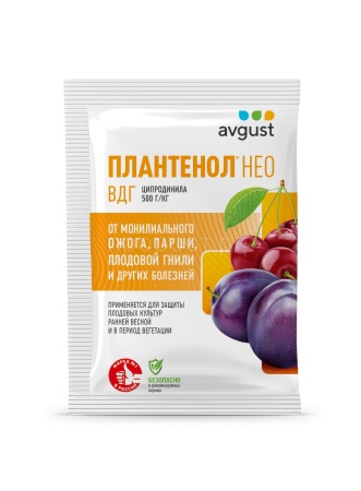 Плантенол Нео 3гр Август 