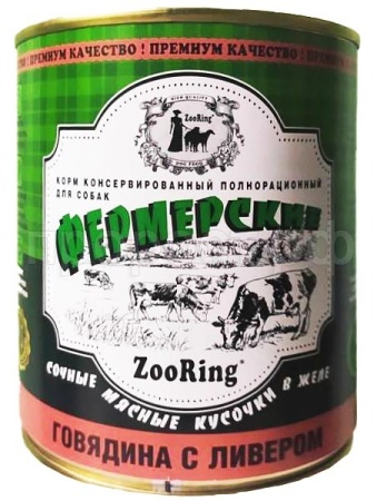 Собаки ZooRing д/всех пород собак сочные кусочки в желе говядина с ливером ж/б 850гр/6шт/557648