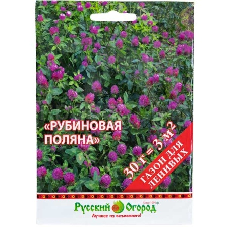 Семена клевера Рубиновая поляна (для ленивых) 30 г