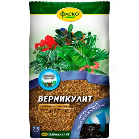 Вермикулит Фаско Цветочное счастье 2,5л