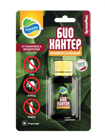 Био Хантер 30мл универсальный ОрганикМикс