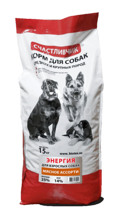 Корм для собак Счастливчик Энергия для активных пород мясное ассорти 15кг