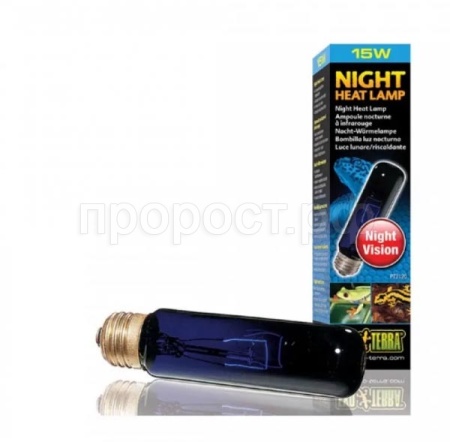Лампа для черепах ночная NIGHT HEAT LAMP 15Вт/PT2120/H221207/Триол