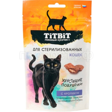 Лакомство К Подушечки д/стерил. кошек кролик 60гр/026458
