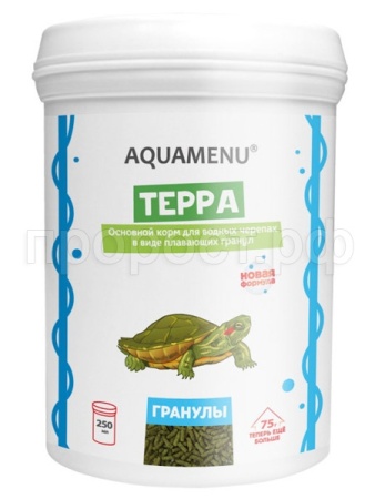 Корм для водяных черепах АкваменюТерра в виде гранул, банка 250мл