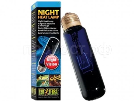 Лампа для черепах ночная NIGHT HEAT LAMP 25Вт/PT2122/H221221/Триол