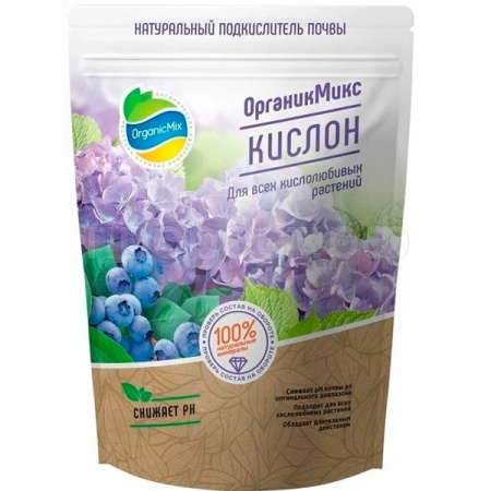 ОрганикМикс 1,3кг Кислон