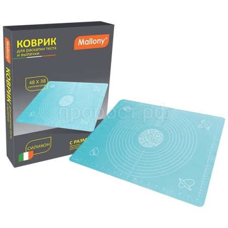 Коврик для раскатки теста и выпечки 48*38см силикон  
