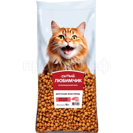 Кошки Сытый Любимчик мясное ассорти 12кг/6865