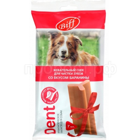 Лакомство С Жеват. снек Dental баранина д/собак крупных пород 270г/22шт/024966 ЧЗ