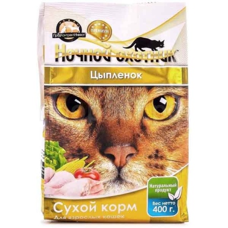 Кошки Ночной охотник 400г пакет цыпленок сухой/18шт/
