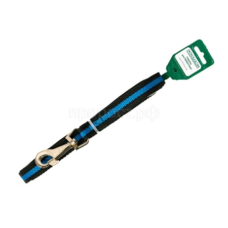 Поводок капрон 20мм*7м черный с синей полосой  DONBARON