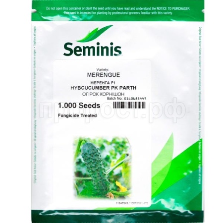 Seminis Фермерская Огурец Меренга F1 1000 шт 