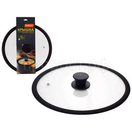 Крышка закал. стекло C-type Cappello-c D28см силикон.обод 003663 /12шт/Mallony