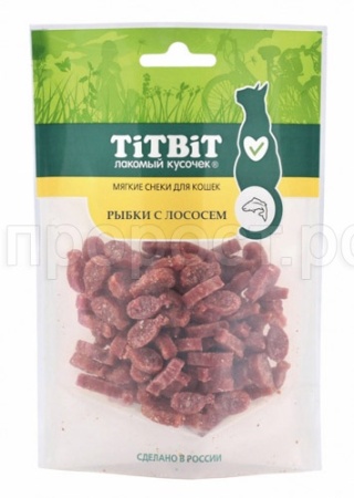 Лакомство для кошек Рыбки с лососем (Мягкие снеки) 50г