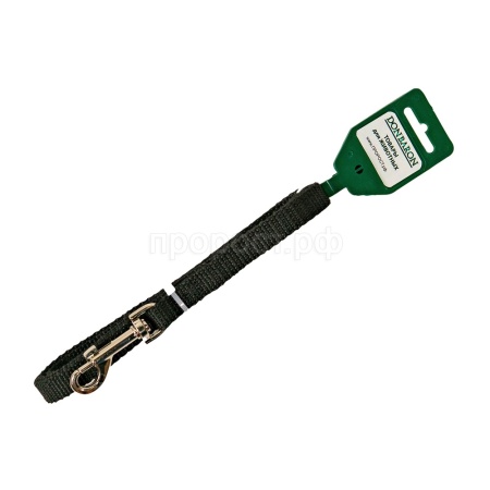 Поводок капрон 15мм*1,5м черный  DONBARON